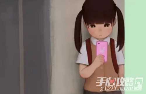 《loselife小女孩》好感度快速提升方法