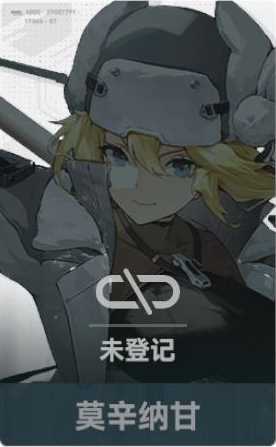 《少女前线2追放》哪个五星角色比较好