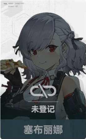 《少女前线2追放》哪个五星角色比较好