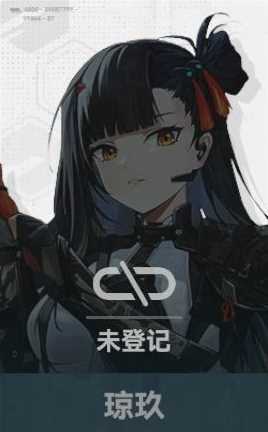 《少女前线2追放》哪个五星角色比较好