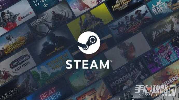 Steam在线玩家数再创新高，峰值已达3367万人