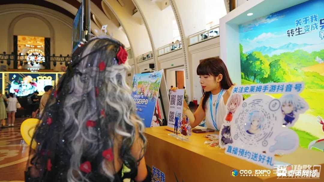 恺英网络登陆2024 CCG EXPO，人气IP与VR新游集体亮相