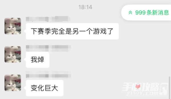 《世界启元》第二纪元，8月31日正式开启！诸葛亮借到了真东风（导弹）