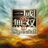 真三国无双5特别版