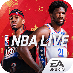 NBAlive